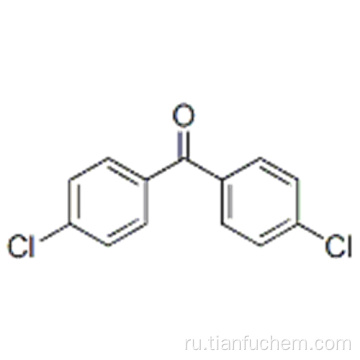 4,4&#39;-дихлорбензофенон CAS 90-98-2